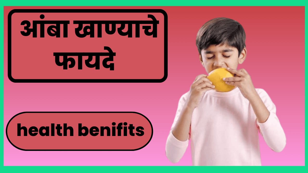 benefits of eating mango