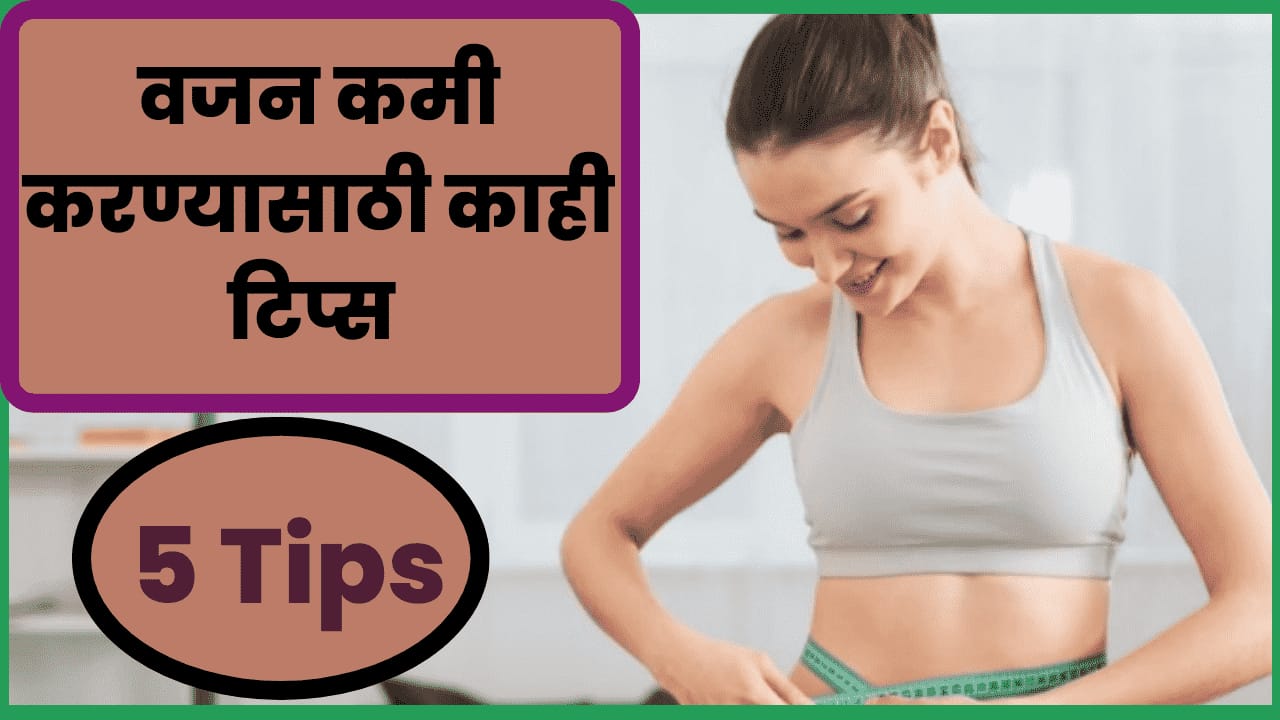 weight loss tips